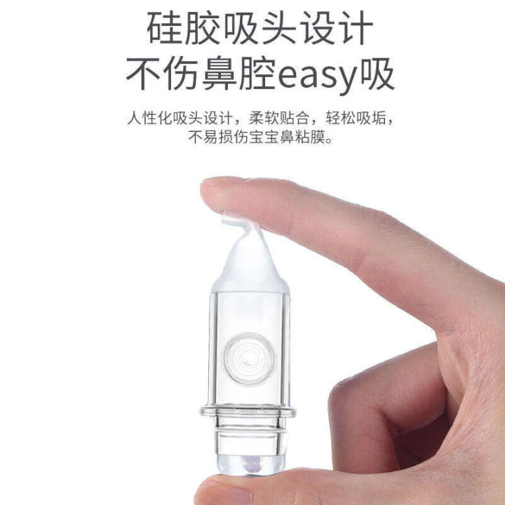 Aspirator%20Anti%20reflux%20Baby%20Cleanser%20for%20Children,%20Infants,%20Newborns%20Cleaning%20Nose%20and%20Shit%20-%20Image%202