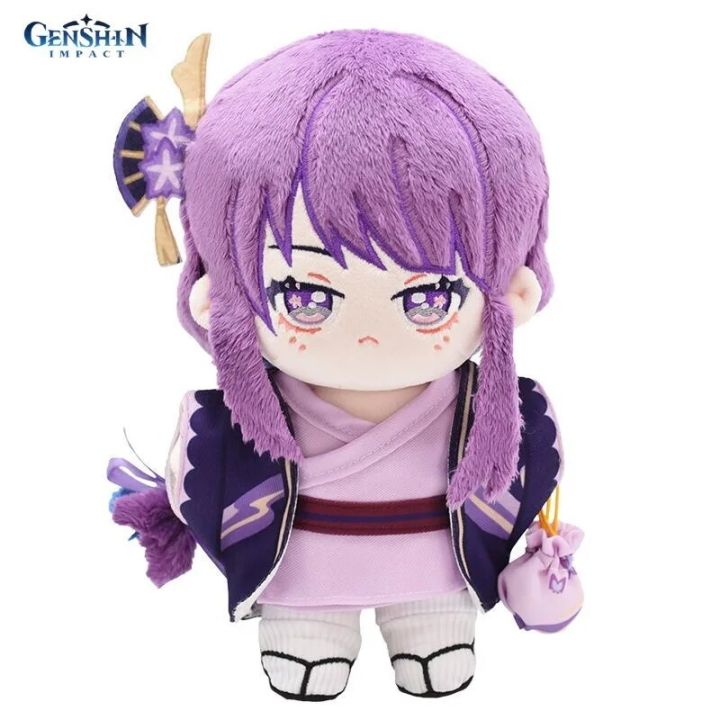 20cm%20Genshin%20Impact%20Raiden%20Shogun%20Plush%20Toys%20Beelzebul%20Cotton%20Doll%20With%20Clothes%20Cartoon%20Dress%20Up%20Plushie%20Dolls%20Soft%20Kid%20Gift%20-%20Image%206
