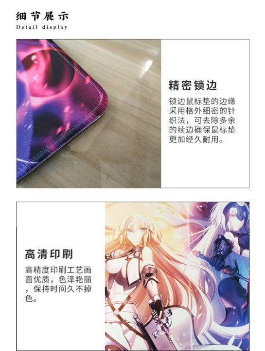 Volleyball%20Teenager%20Two-dimensional%20Peripherals%20Anime%20Mouse%20Pad%20Large%20Long%20Table%20Mat%20Keyboard%20Pad%20Thickened%20Lock%20Edge%20-%20Image%202