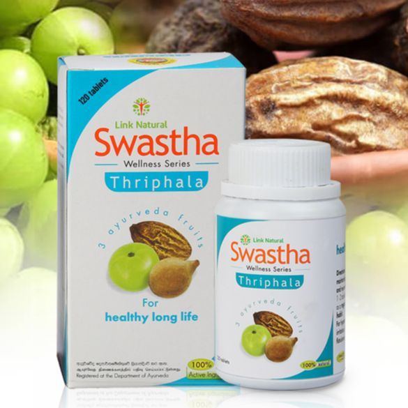 Link Natural Swastha Triphala Tablets 60 or 120 Pcs Amloki, Horitoki & Bahera Supplements tablets supports Digestion, Relives Constipation, Improves Liver Function & Vision, Detoxes body improving Skin, Reduces Cholesterol and Helps maintain blood sugar