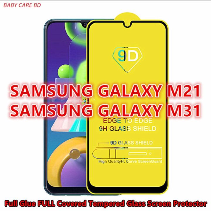 SAMSUNG%20GALAXY%20M21%20/%20M31%20Full%20Glue%20FULL%20Covered%20Tempered%20Glass%20Screen%20Protector%20-%20BLACK%20-%20Image%202