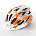 Bicycle helmet, mountain bike helmet, cycling helmet, sports outdoor helmet, roller skating helmet. 