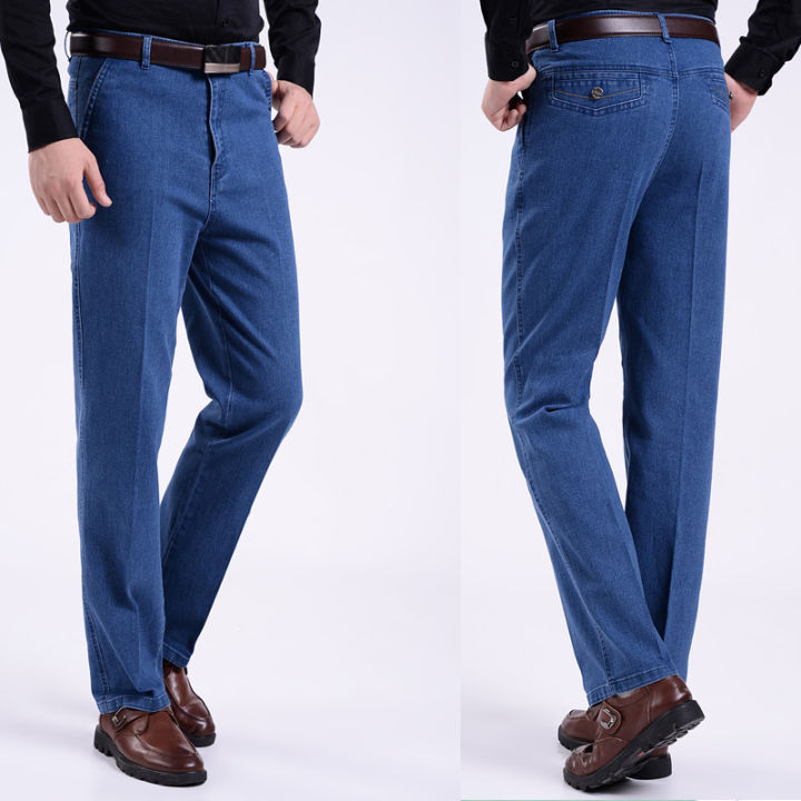 Spring and Autumn Middle-Aged and Elderly Men's Jeans High Waist Elastic plus Size Straight-Leg Pants Men's Autumn and Winter Loose Jeans