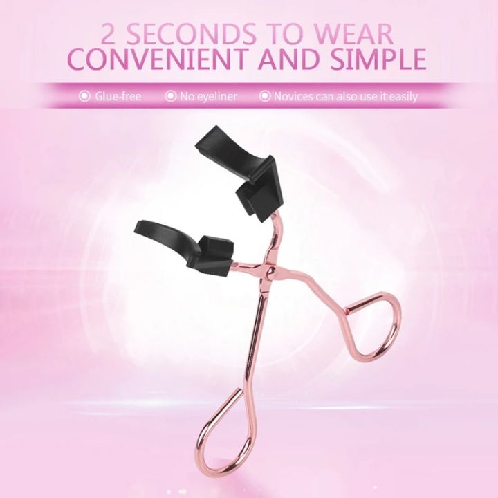1PC%20Magnetic%20Eyelash%20Curler%20Stainless%20Steel%20Tweezer%20False%20Eyelashes%20Applicator%20For%20Magnet%20Lashes%20Aid%20Clip%20Clamp%20Makeup%20Tool%20-%20Image%202