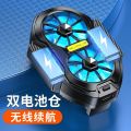 FS01 Dual Fan Rechargeable Mobile Phone Cooler, Long Lasting, Stronger Cooling, Air Cooling. 