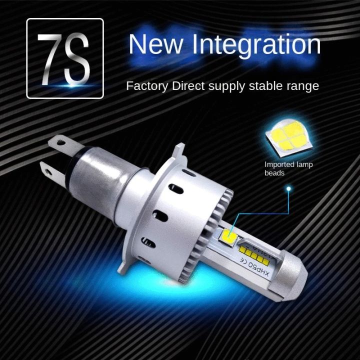 7S%20Gold%20(Pacific)%20H4%20Socket%20Super%20Bright%2050W%20Spotlight%208000LM%20Motorcycle%20Car%20Styling%20High%20Power%20White%206500K%20DC12V%20(1%20Piece)%20-%20Image%205