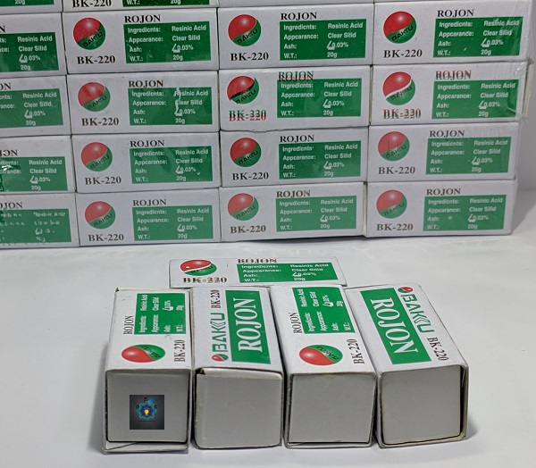 Solder Rosin- Baku 5pcs