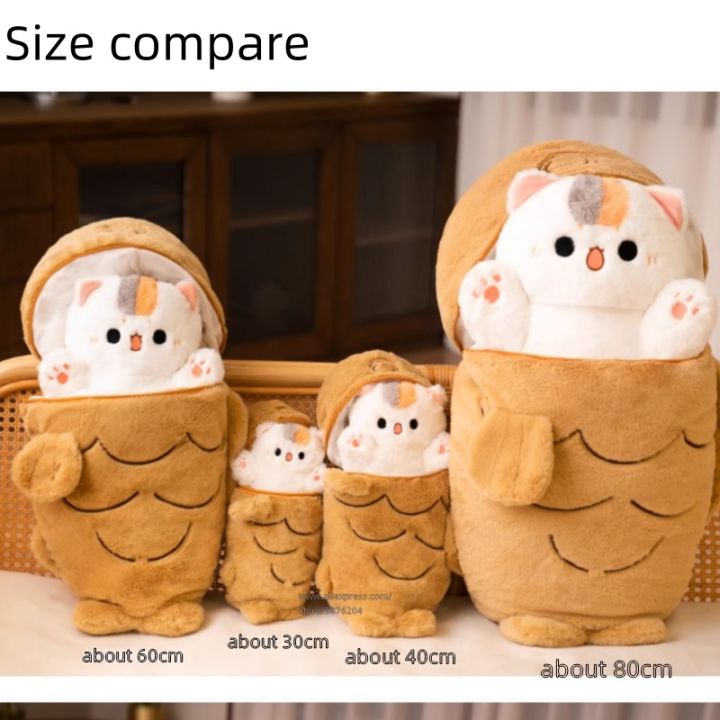 1pc%2040/60/80cm%20Japan%20Taiyaki%20Cat%20Plush%20Toy%20Anime%20Figure%20Cat%20Hiding%20in%20Cushion%20Bag%20Ferry%20Bunny%20Carrot%20Animal%20Plushie%20Throw%20Pillow%20-%20Image%205