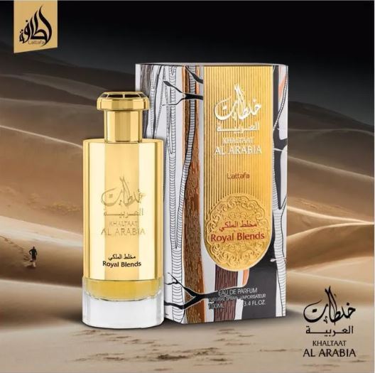 Khaltat al arabia lattafa