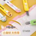 Premium Quality Cute Cartoon Mini Portable Cutter.