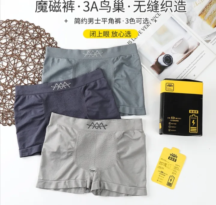 3%20Piece%20Imported%20Comfortable%20Trunk%20Underwear%20Boxer%20For%20Men%20-%20Random%20Color%20-%20Image%205