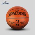 Rubber Basketball (7 Number Size, Orange). 
