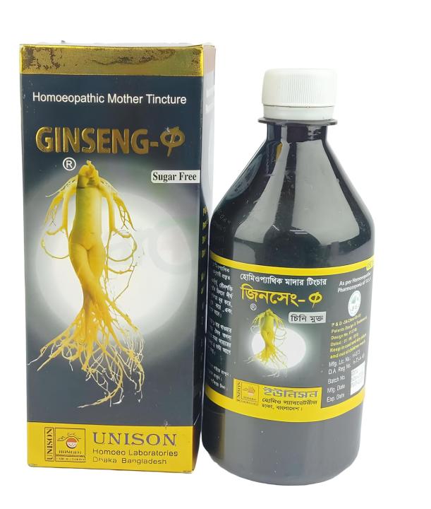 G%20i%20n%20s%20e%20n%20g%20-Q%20450ml%20%7C%20Sugar%20free%7C%20Unison%20Homoeo%20Laboratories%20Ltd.%20-%20Image%204