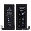 iPhone 4G Mobile Battery for - 1420mAh. 