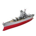 Piececool Puzzle 3D Metal Battleship Model Kits HMS Hood Richelieu Ship Model Jigsaw Toys for Teens Brain Teaser MuXiaRe. 
