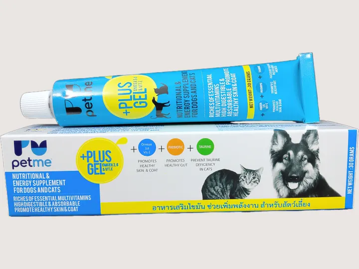 Petme%20Plus%20Gel%20For%20Cat%20Dog%2030g%20Gel%20For%20Cat%20Dog%2030g%20-%20Image%202