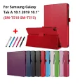 【happy one】Case For Samsung Galaxy Tab A 10.1 2019 SM-T510 SM-T515 Tablet Fold Stand Flip PU Leather Cover For Tab A 10 1 Case 2019 +pen. 