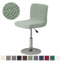 Jacquard Bar Chair Cover Short Back Bar Stool Seat Covers Slipcovers Hotel Banquet Dining Small Size Chair Case Solid Color. 