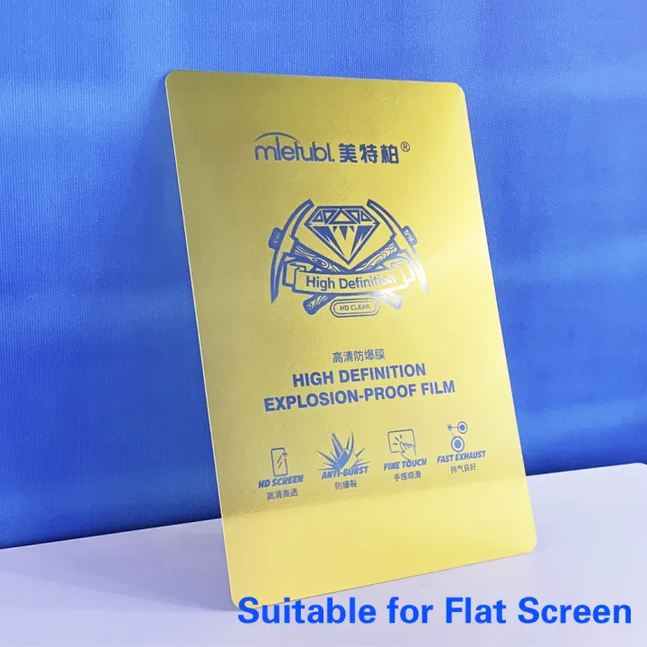 MIETUBL%20Hydrogel%20Cutting%20Film%20Screen%20Protector%20For%20Any%20Phone%20Tablet%20Blue-ray%20Matte%20Privacy%20Film%20Intelligent%20Cutter%20Machine%20Devia%20-%20Image%207