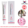 Glutathione Brightening Tone Up Cream Beaute Melasma-X (Korea) - 45ML. 