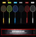 Aolaide T700/T800 Super Light Graphite Badminton Racket 5U/10U - High-Performance Carbon Fiber Frame - New.