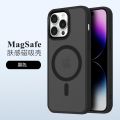 Magnetic Magsafe Apple 14promax Phone Case iPhone 13 New Gentleman Black Matte 12 Premium. 