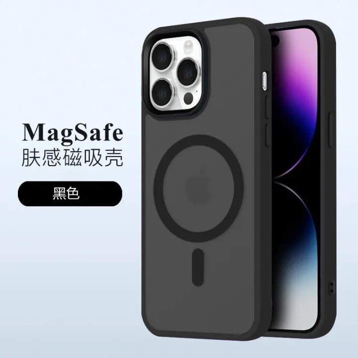 Magnetic%20Magsafe%20Apple%2014promax%20Phone%20Case%20iPhone%2013%20New%20Gentleman%20Black%20Matte%2012%20Premium%20-%20Image%206
