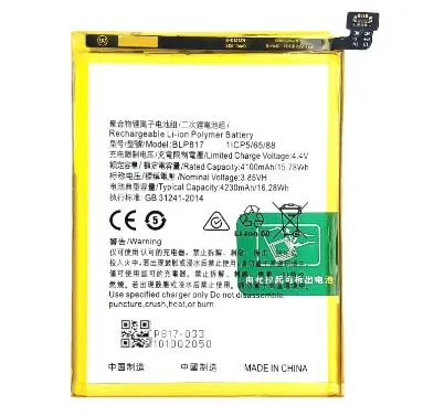 OPPO%20A15/A15s/A16K%20Replacement%20Battery%20BLP817%20-%20Image%203