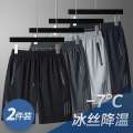 American shorts for outerwear, casual sports, capris, quick drying pants, summer men's oversized, enlarged and loose fitting.