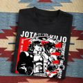 Jojo Bizarre Adventure Anime Tshirt Men Cool Print Tee Harajuku Japan Manga Streetwear Unisex Oversized T-shirt Camisetas Custom. 