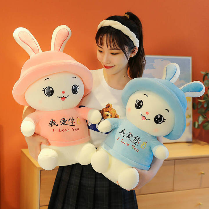 Soft%20Cute%20bunny%20Plush%20toy%20Lovely%20Soft%20Plush%20Doll%20kawaii%20Birthday%20Gift%20-%20Image%202