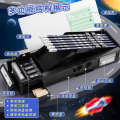 Password lock stationery box fingerprint unlock high tech pencil case boys' and children's multifunctional password with new features.