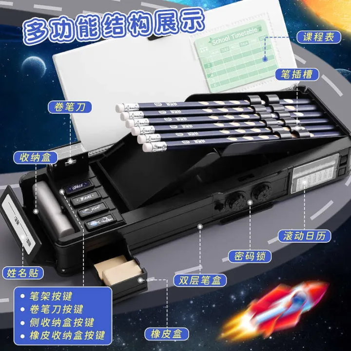Password%20lock%20stationery%20box%20fingerprint%20unlock%20high%20tech%20pencil%20case%20boys'%20and%20children's%20multifunctional%20password%20with%20new%20features%20-%20Image%202