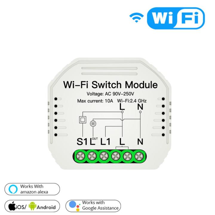 Smart WiFi Wireless Switch Smart Life/Tuya APP 1/2 Way 90-250V WiFi Switch Module With Rail bracket Work With Alexa Google Home