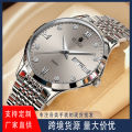 New men's ultra-thin watch waterproof luminous calendar Korean version quartz watch foreign trade Douyin AliExpress. 