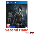 Playstatio4 PS4 Second Hand Game CD Fatal Frame Maiden of BlackWater Playstation4 Game Card Project Zero-Maiden of Black Water.
