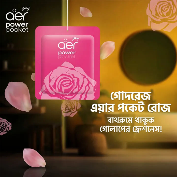 Aer%20Power%20Pocket%20Bathroom%20Air%20Freshener%20Rose%20Fresh%20Blossom%2010%20gm%20-%20Image%202