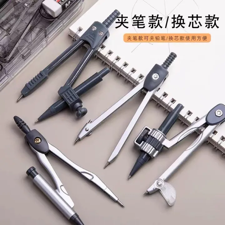 Chenguang%2090807%20eight-piece%20set%20compass%20geometry%20drawing%20exam%20set%20ruler%20boxed%20learning%20ruler%20triangle%20board%20stationery%20-%20Image%203