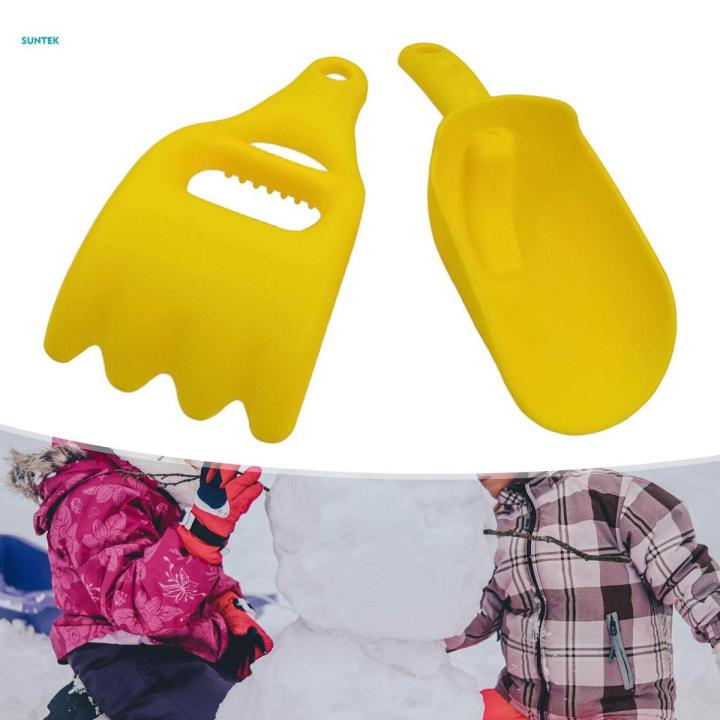 2Pcs Sand Beach Toys Kids Gardening Tool Set Durable for Beach Outdoor Indoor Children Toys