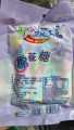 Wischi Candies Miss U Marshmallow - 10packet. 