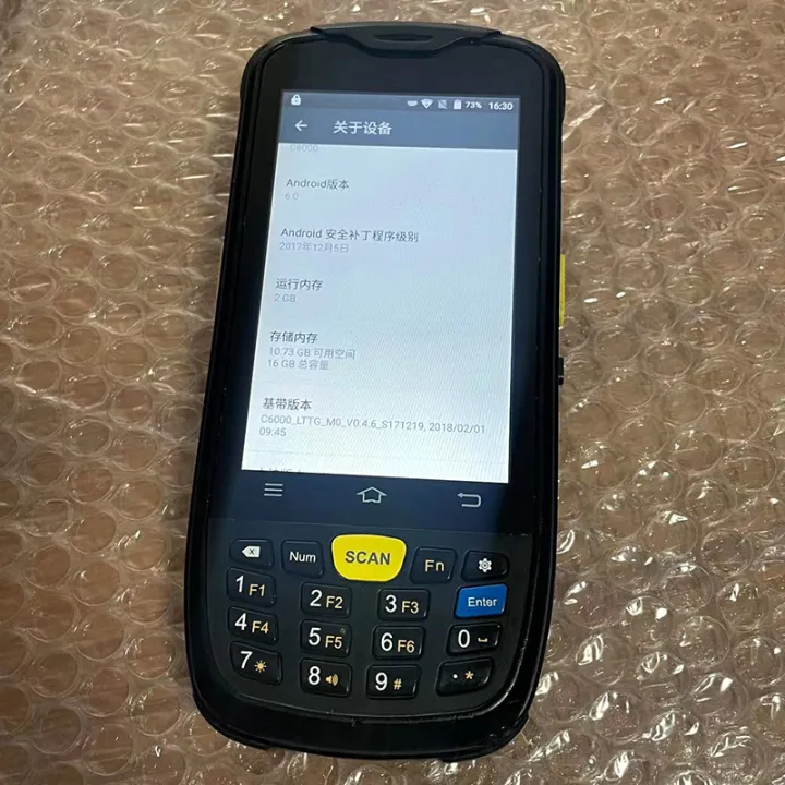 Chainway%20C6000%201D/2D%20PDA%20WIFI,%20Bluetooth,WWAN,%20NFC,%20SD%20card%20expansion.%20System%20version:%20Android%206.%20-%20Image%203