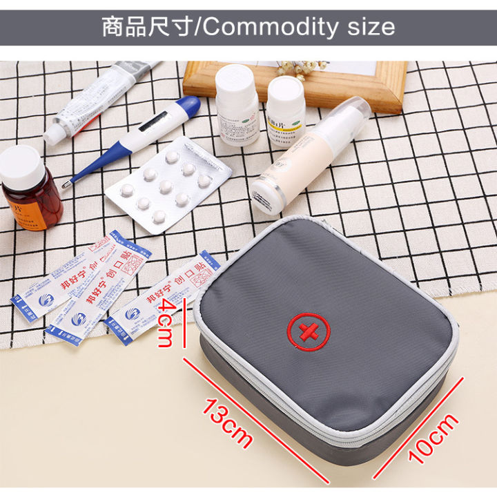 Portable%20First%20Aid%20Pouch%20Bag%20Outdoor%20Medicine%20Storage%20Bag%20-%20Image%202