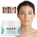 20g YunNan Herb Whitening Freckles Cream Remove Melasma Fade Dark Spots Shrink Pores Brightening Anti-aging Skin Care Product. 