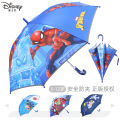 Disney Marvel Kids Umbrella Male and Female Student Long Handle Umbrella Semi-Automatic Eye Umbrella Spider-Man Umbrella American Team Kids. 