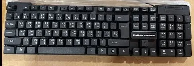 %E0%A6%95%E0%A6%AE%E0%A7%8D%E0%A6%AC%E0%A7%8B%20%E0%A6%85%E0%A6%AB%E0%A6%BE%E0%A6%B0%20%E0%A6%95%E0%A7%80%E0%A6%AC%E0%A7%8B%E0%A6%B0%E0%A7%8D%E0%A6%A1%20+%20%E0%A6%AE%E0%A6%BE%E0%A6%89%E0%A6%B8%20+%20usb%20%E0%A6%B9%E0%A6%BE%E0%A6%AC%20-%E0%A6%A1%E0%A7%87%E0%A6%B8%E0%A7%8D%E0%A6%95%E0%A6%9F%E0%A6%AA%20%E0%A6%AA%E0%A6%BF%E0%A6%B8%E0%A6%BF%E0%A6%B0%20%E0%A6%9C%E0%A6%A8%E0%A7%8D%E0%A6%AF%20-%E0%A6%8F%E0%A6%9B%E0%A6%BE%E0%A6%A1%E0%A6%BC%E0%A6%BE%E0%A6%93%20%E0%A6%AE%E0%A7%8B%E0%A6%AC%E0%A6%BE%E0%A6%87%E0%A6%B2%E0%A7%87%E0%A6%B0%20%E0%A6%9C%E0%A6%A8%E0%A7%8D%E0%A6%AF%20-%20Image%204