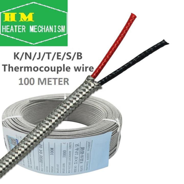 Thermocouple Wire pt100 or K-Type 100 Meter Stainless Steel Braided Extension Wire