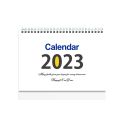 2 PCS Standing Flip Calendar 12 Months Desktop Calendar Stand Up Calendar, with Blank Blocks A.