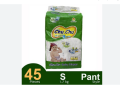 Chu Chu Belt Diaper S 45 (Baby weight 3-7 kg).