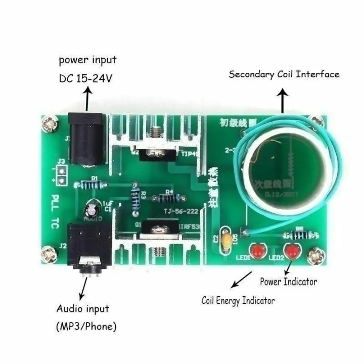 DIY%20Kit%20Mini%20%20Coil%20Plasma%20Speaker%20Set%20Electronic%20Field%20Music%20Project%20Part%20-%20Image%205