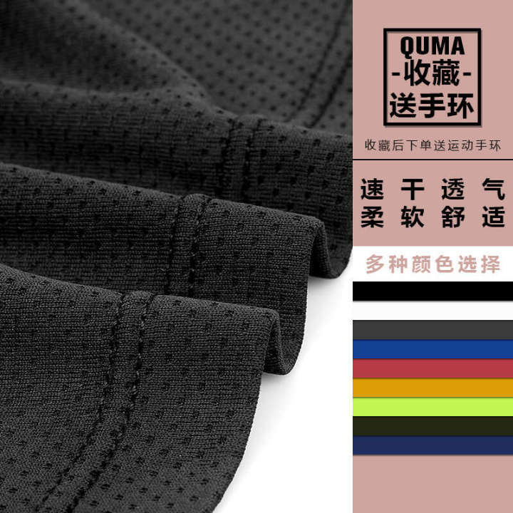Loose%20fitting%20running%20shirt,%20quick%20drying,%20breathable%20refreshing%20sleeveless%20T-shirt,%20sports%20fitness%20men's%20and%20women's%20yoga%20mesh%20racerback%20vest%20-%20Image%204